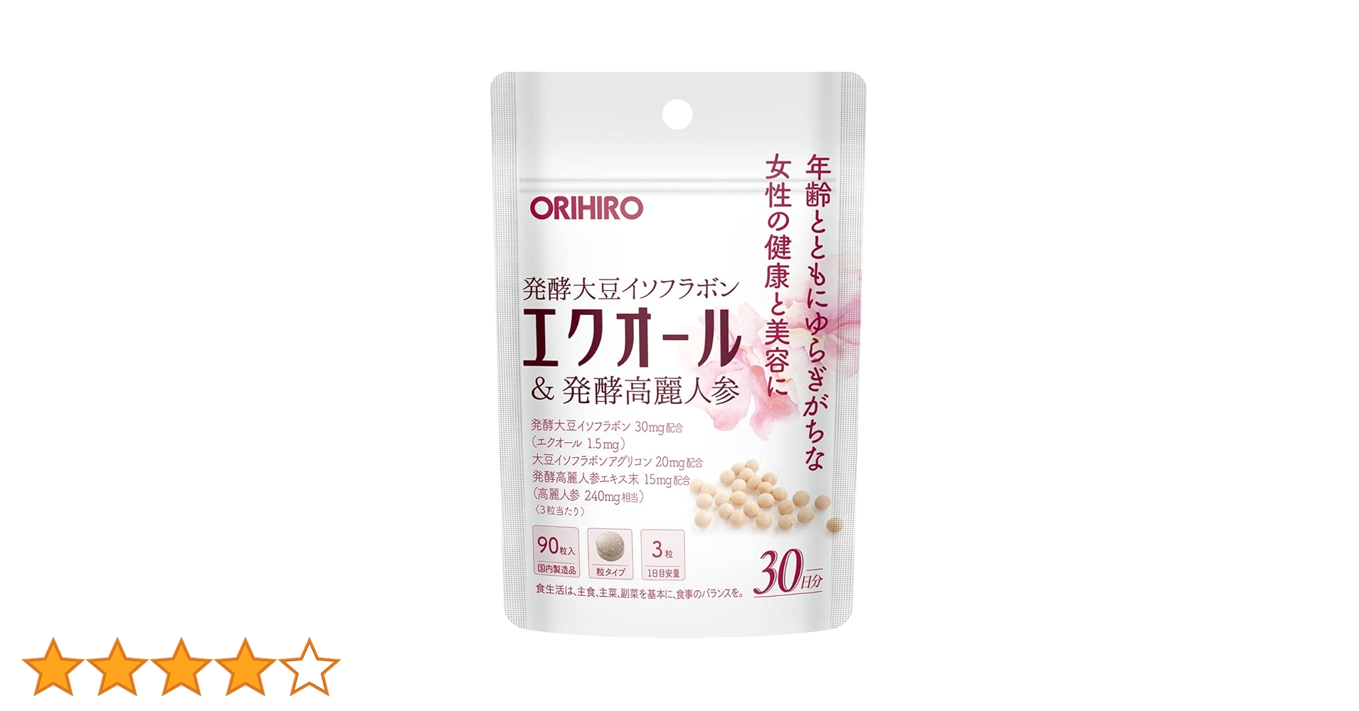 Amazon | オリヒロ エクオール&発酵高麗人参 90粒 エクオール